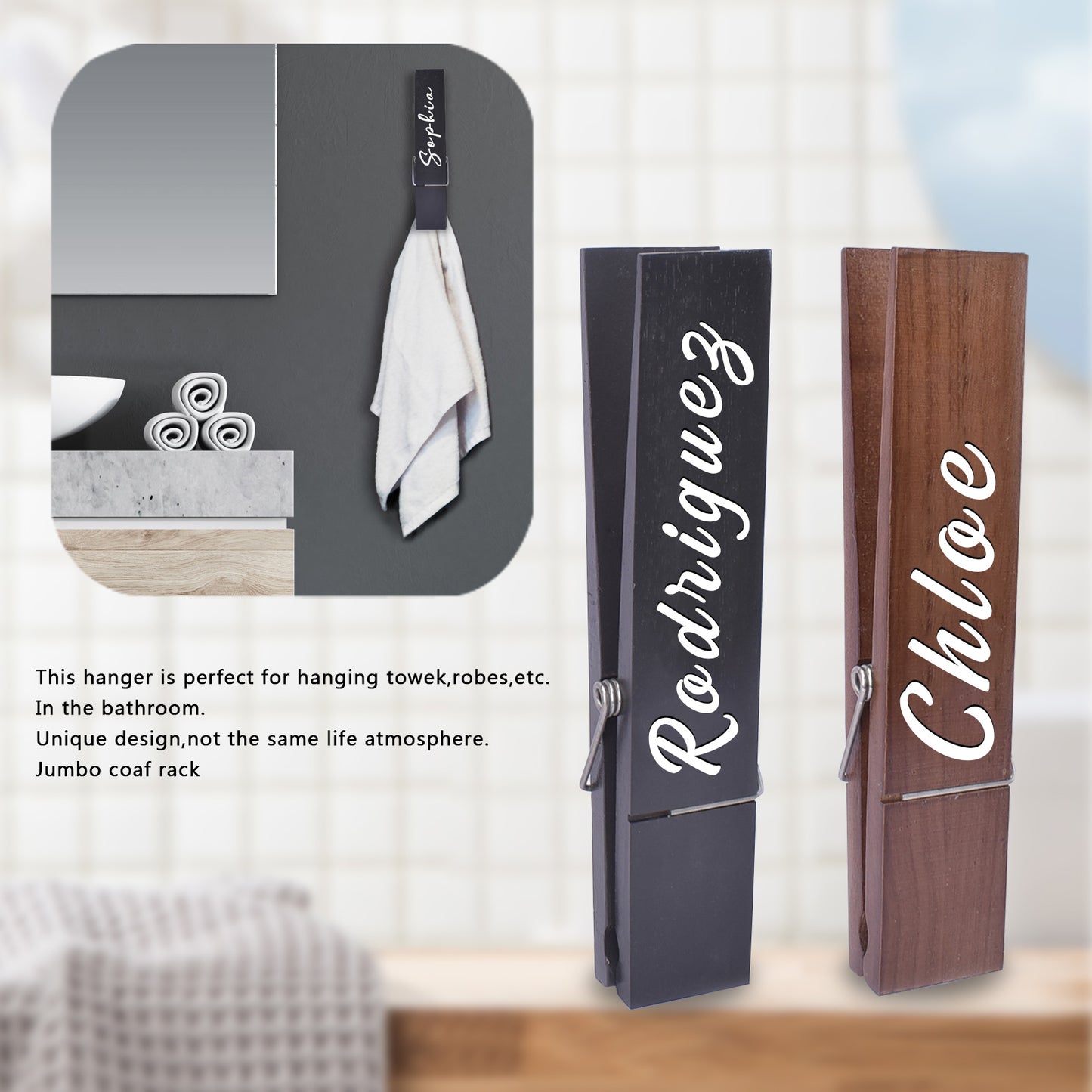 Large Custom Towel Hooks